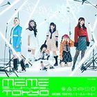 MEME TOKYO. (Normal Edition) (Japan Version)
