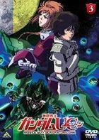 Mobile Suit Gundam Unicorn (DVD) (Vol.3 - The Ghost of Laplace) (English Subtitled) (Japan Version)