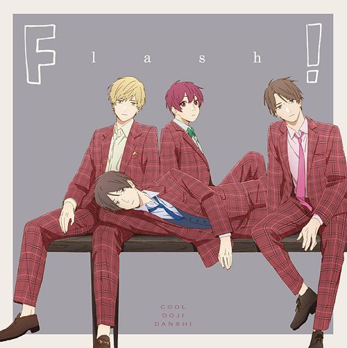 Assistir Cool Doji Danshi (Play It Cool, Guys) - Todos os