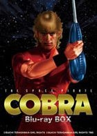 Cobra The Space Pirate Blu-ray Box (Blu-ray) (Japan Version)