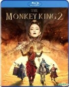 The Monkey King 2 (2016) (Blu-ray) (US Version)