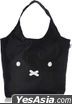 Miffy : Folding Insulated Shopping Bag (Face Black)