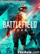 Battlefield 2042 (Asian Chinese / English Version)