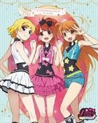 Pretty Rhythm: Aurora Dream Blu-ray Box 1 (Blu-ray)(Japan Version)