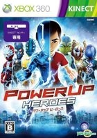 PowerUP Heroes (Japan Version)