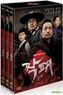 同夥 Vol. 1 (待續) (DVD) (6碟裝) (英文字幕) (MBC電視劇) (韓國版)