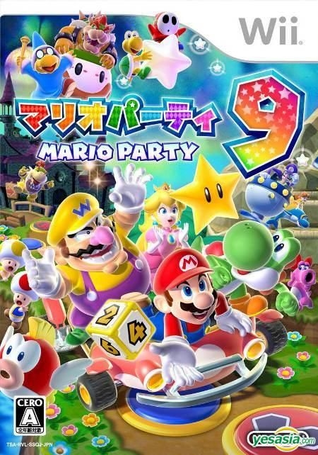 YESASIA: Mario Party 9 (Japan Version) - Nintendo, Nintendo - Wii 