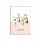 mofusand 2026 Planner A6 Monthly Block Planner (Friends) (Starts from 2025 October)