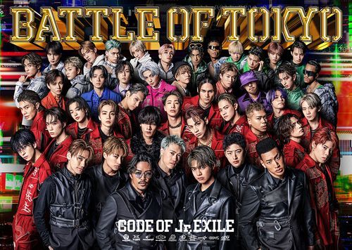 BATTLE OF TOKYO 初回生産限定盤CD Blu-ray-