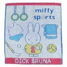 Miffy Hand Towel (34×36cm) (Sports)