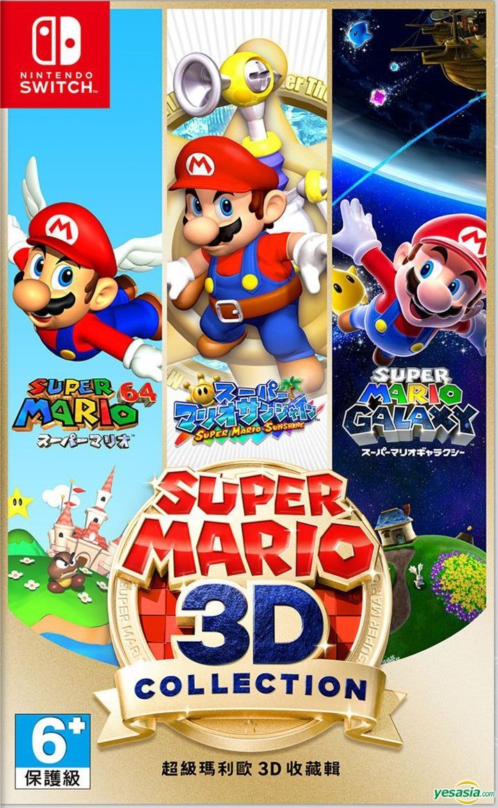 super mario 3d best buy