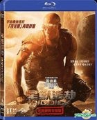 Riddick (2013) (Blu-ray) (Hong Kong Version)