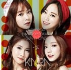 Summergic/Sunshine Miracle/SUNNY DAYS [Young-Ji Ver.] (First Press Limited Edition)(Japan Version)