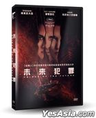 Crimes of the Future (2022) (DVD) (Taiwan Version)