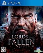 Lords of the Fallen (日本版) 