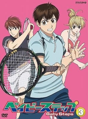 Yesasia Baby Steps Vol 3 Japan Version Dvd Namikawa Daisuke Kotobuki Minako Anime In Japanese Free Shipping North America Site