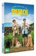 超完美狗保姆 (DVD) (韓國版)