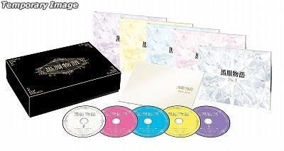 YESASIA : 黑服物语DVD Box (DVD) (日本版) DVD - 仲西匡, 仓科辽