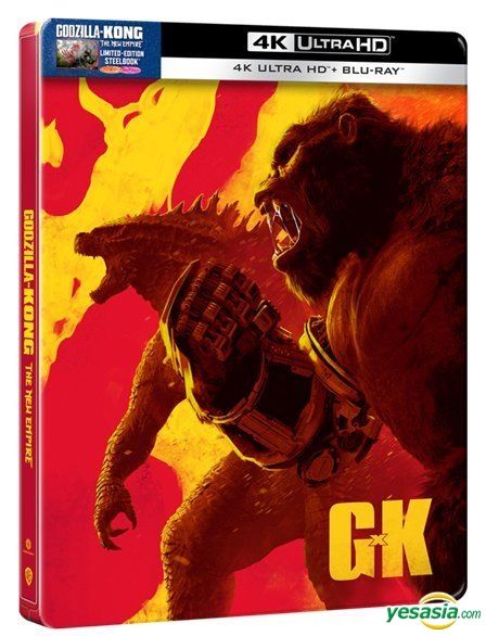 YESASIA: Godzilla X Kong: The New Empire (2024) (4K Ultra HD + Blu-ray ...