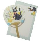 Kiki's Delivery Service Hand Fan with Envelope