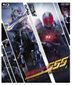 幪面超人555 (BLU-RAY) (BOX2) (日本版)