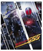Kamen Rider 555 (Blu-ray) (Box 2) (Japan Version)