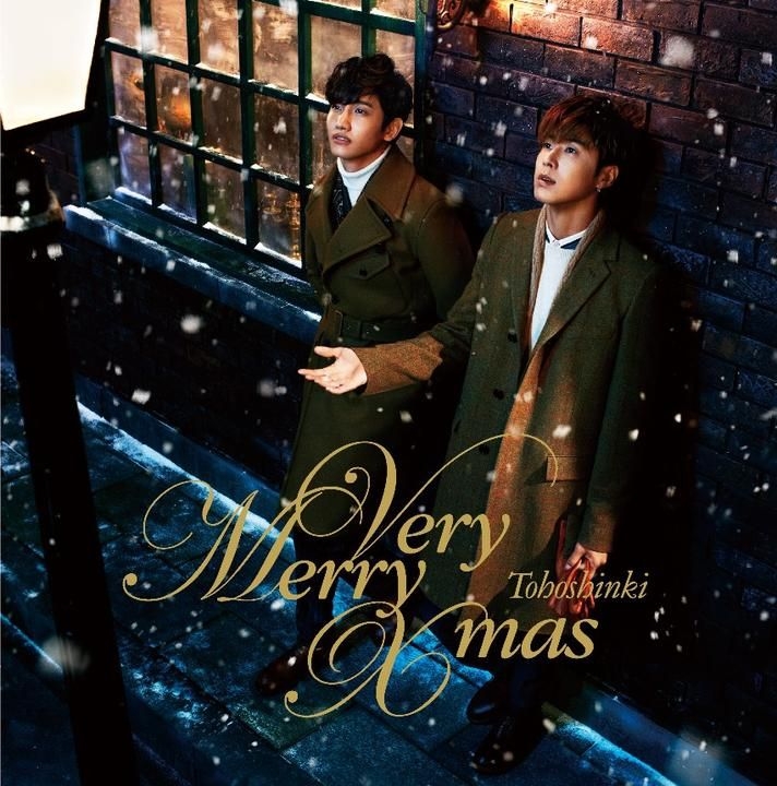 YESASIA: Very Merry Xmas (SINGLE+DVD)(First Press Limited Edition