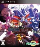 UNDER NIGHT IN-BIRTH Exe:Late (Japan Version)