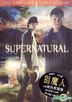 Supernatural (DVD) (The Complete First Season) (End) (Hong Kong Version)