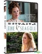 The Seagull (2018) (DVD) (Hong Kong Version)