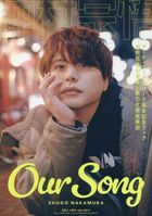 Ongaku to Hito Zoukan 02162-04 2025