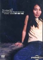 Day & Night - My Favorite Shunza Karaoke (DVD)