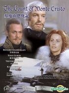 基度山恩仇记 (1975) (DVD) (香港版) 