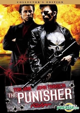 YESASIA: THE PUNISHER Collector's Edition (Japan Version) DVD - Sony  Pictures Entertainment - Western / World Movies & Videos - Free Shipping -  North America Site