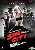 Sin City: A Dame to Kill For (2014) (DVD) (Hong Kong Version)