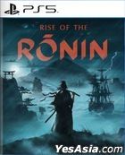 Rise of the Ronin (Asian Chinese / English Version)