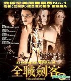 The Musketeer (VCD) (Hong Kong Version)