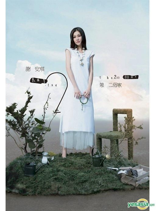 Kay Tse 謝安琪 第二個家 我們都被忘了北京語CD 2枚セット YESASIA : 第二個家(CD+DVD) 音樂- 謝安琪, 新藝寶- 國語音樂- 郵費全免