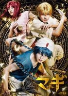 Musical  MAGI魔奇少年 -迷宮組曲- (Blu-ray)(日本版)