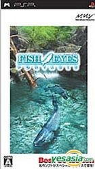 FISH EYES Portable (Bargain Edition) (Japan Version)