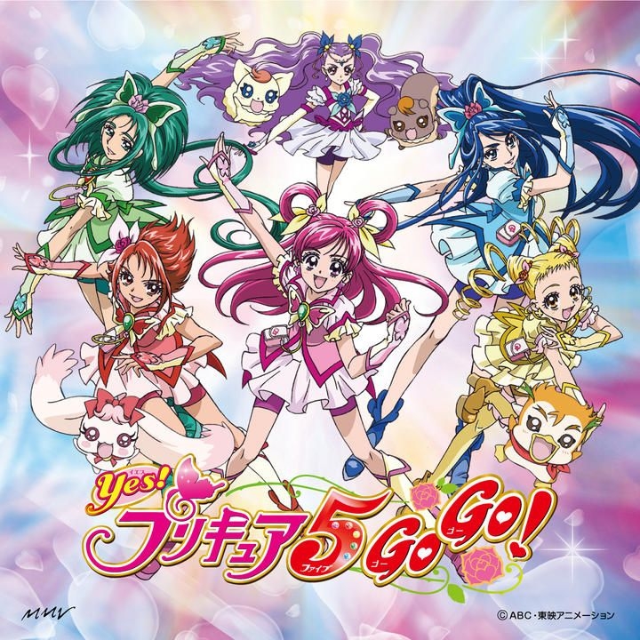 YESASIA: Pretty Cure 5 Full Throttle GO GO! (SINGLE+DVD)(Japan Version ...