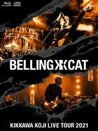 KIKKAWA KOJI LIVE TOUR 2021 BELLING CAT [BLU-RAY+CD +PHOTOBOOK] (First Press Limited Edition)(Japan Version)