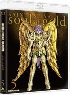 聖鬥士星矢 黃金魂 -soul of gold- 5 (Blu-ray) (初回限定版)(日本版)