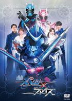 Kamen Rider Specter x Blades (DVD) (Japan Version)