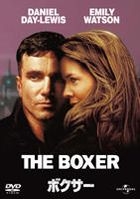 THE Boxer (Limited Edition)(Japan Version)