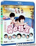 夏日福星 (1985) (Blu-ray) (4K Ultra HD Remastered Edition) (香港版)