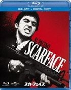 Scarface (Blu-ray) (Japan Version)