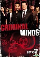 Criminal Minds (DVD) (Season 7) (US Version)