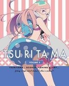 Tsuritama (DVD) (Vol.3) (First Press Limited Edition) (Japan Version)