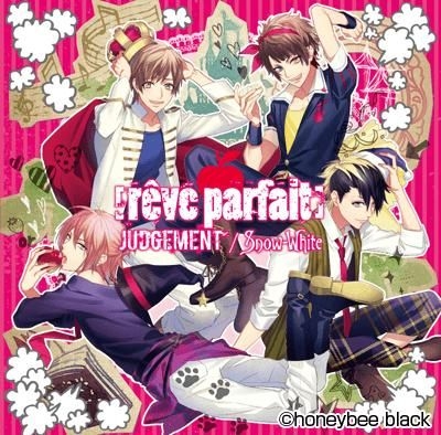 Yesasia Dynamic Chord Feat Reve Parfait Main Theme Judgement Japan Version Cd Japan Game Soundtrack Reve Parfait Japanese Music Free Shipping